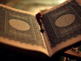 پویش یک‌ماهه حفظ سوره فتح در آستانه ماه محرم برگزار می‌شود