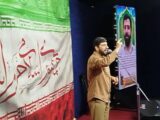 پیرایش: حضور مردم در میدان باید برای آیندگان روایت شود