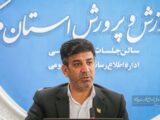 پیرحسینلو: ۳۷۶ دانش‌آموز بازمانده از تحصیل مرکزی به مدارس بازگشتند