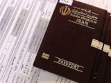 چگونه مدارک گمشده خود را پیدا کنیم؟ / اقدام جدید پست برای یافتن مدارک مفقودی