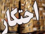 کشف انبار محصولات پتروشیمی احتکار شده در اندیمشک