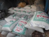 کشف ۲۵ تن برنج احتکارشده در قزوین