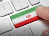 گزارش جدید نت‌بلاکس از وضعیت اتصال اینترنت ایران