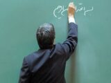 گزینش‌های غیرتخصصی برای معلم شدن؛ در دانشگاه فرهنگیان دختر و پسر جدا از هم درس می‌خوانند