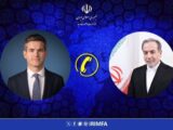 گفت‌وگوی وزیران امور خارجه ایران و هلند