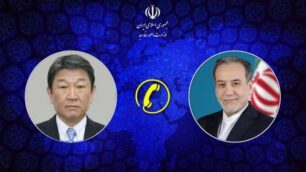 گفتگوی تلفنی عراقچی با وزیر خارجه ژاپن