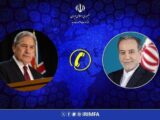 گفتگوی تلفنی وزرای امور خارجه ایران و نیوزلند