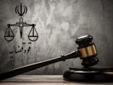 ۲ جاسوس صهیونیست به دار مجازات آویخته شدند