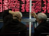 آخرین وضعیت بورس امروز ۱۸ خرداد ۱۴۰۵ / رنگ قرمز بر تابلوی معاملات بورس تهران غلبه کرد