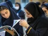 آموزش در ایران ۲۸ سال در انتهای جدول جهانی؛ «مدرسه چه‌چیزی جز رقابت و حسادت به بچه‌ها داد»/ قبل از شیوع کرونا هم رتبه ۱۲ در خاورمیانه داشتیم