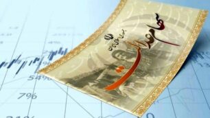 ارزش سهام عدالت امروز یکشنبه ۱۷ خرداد ۱۴۰۵ / ارزش سهام ۴۹۰ هزار تومانی چقدر شد؟