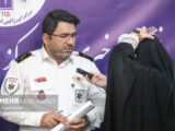 استقرار ۱۲۵ آمبولانس و دو بالگرد در مراسم سالگرد امام خمینی(ره)