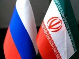 اعلام آمادگی روسیه برای ساخت نیروگاه هسته‌ای هرمز در ایران