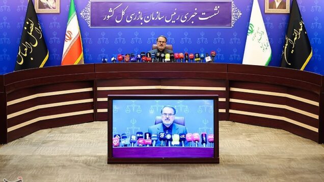 انسداد 74 گلوگاه فساد در کشور/ صدور 23 هزار هشدار به دستگاه‌های اجرایی