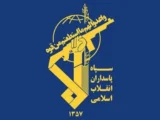 انهدام مهمات عمل نکرده دشمن در شهر بندرعباس/ اطلاعیه سپاه صادر شد