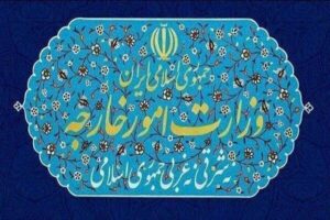 ایران با تمام توان از منافع خود دفاع خواهد کرد