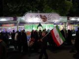 برپایی نمایشگاه عکس با موضوع رحلت امام خمینی(ره) و قیام ۱۵ خرداد