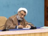 تاثیر معدل در کنکور به دلیل غیبت شما هنوز بررسی نشده است