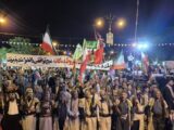 تجمع یاسوجی‌ها در نود و هشتمین شب