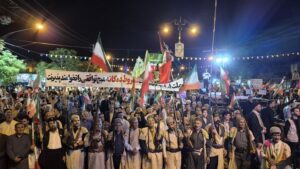 تجمع یاسوجی‌ها در نود و هشتمین شب