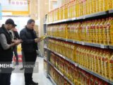 تشکیل ۸۶ پرونده تخلف صنفی در جریان نظارت بر بازار قزوین 
