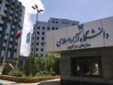 تغییر زمان امتحانات پایان ترم دانشگاه آزاد / تاریخ‌های جدید اعلام شد