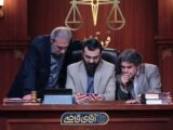 توقف موقت «آقای قاضی» روی آنتن شبکه دو / علت اعلام شد