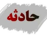 تیراندازی در دانشکده دندانپزشکی/ ماجرا چیست؟