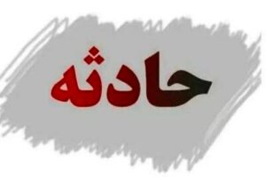 تیراندازی در دانشکده دندانپزشکی/ ماجرا چیست؟