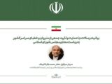 تیم مذاکره‌کننده، مدیریت تنگه هرمز را از دریچه «سنت‌های الهی» بنگرد