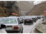 جاده چالوس بسته شد/ اطلاعیه مهم پلیس راهور به مسافران
