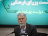 جامعه ایرانی با تکیه بر دینداری و مقاومت سرمایه‌ای عظیم برای کشور است