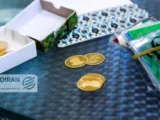 جدیدترین قیمت طلا و سکه امروز‌ پنجشنبه ۲۸ خرداد ۱۴۰۵/افزایش قیمت؟