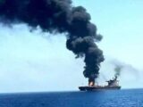 جزئیات وقوع حادثه دریایی در سواحل یمن