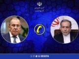 جزئیات گفتگوی مهم عراقچی و وزیر خارجه روسیه