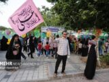 حال و هوای شهر زاهدان در آستانه «عید غدیر»