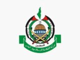 حماس: مقاومت فراتر از یک ساختار نظامی است