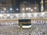 خبر مهم برای متقاضیان حج + جزئیات