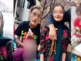 درخواست مادر دو دختر سنندجی: من اعدام می‌خواهم