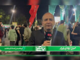 دعوت بخشدار قوچان عتیق از مردم جهت حضور پرشور در جشن غدیر