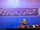 سازمان بازرسی از اعتراض دانش‌آموزان به تأثیر معدل حمایت کرد