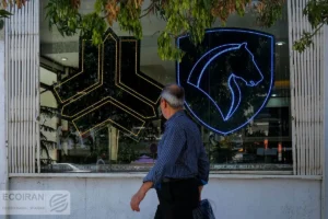 سازمان حمایت: ایران‌خودرو قیمت جدید را گفت، ما بررسی می‌کنیم
