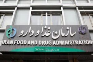 سامانه پروانه ساخت مواد غذایی و آشامیدنی راه‌اندازی شد