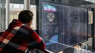 سیگنال مثبت به بورس؛ عرضه ستاره خلیج فارس قطعی شد