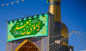 شور میلاد «باب‌الحوائج» در حرم رضوی؛ بازخوانی سیره امام موسی کاظم (ع)