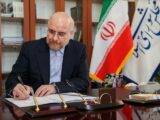 قالیباف عید غدیر را تبریک گفت