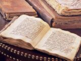 قرآن پژوهی چگونه به استنباط احکام فقهی می‌انجامد؟