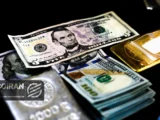 قیمت دلار امروز سه شنبه 2تیر 1405/ افزایش قیمت + جدول و جزئیات