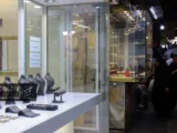 قیمت طلا و سکه امروز دوشنبه 18خرداد 1405/ کاهش تمام قیمت ها + جدول کامل