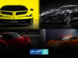 مالیات خودروهای لوکس در ۱۴۰۵ اعلام شد؛ سقف ۷.۵ میلیارد تومان
